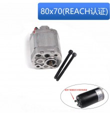 3 Гидронасос для самоходной тележки EPT15H/18H (VIBO) (Hydraulic pump 31102075)