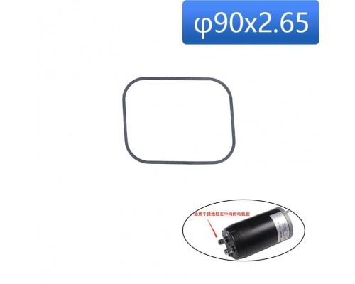 4 Уплотнительное кольцо ф90х2,65 для самоходной тележки EPT15H/18H (VIBO) (O-ring ф90X2.65 31102077)