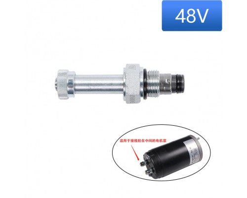 5 Соленоидный клапан для самоходной тележки EPT15H/18H (VIBO) (Solenoid valve 31102164)