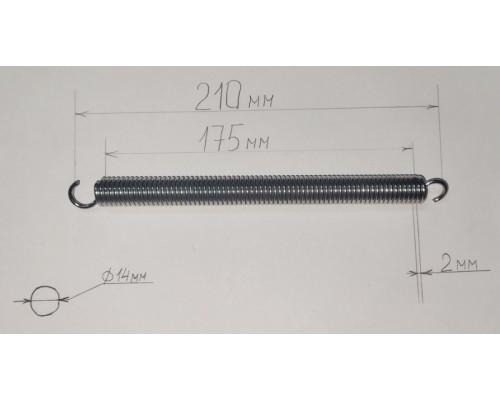 69 Возвратная пружина ручки для штабелёра MS 0.5т/1тх1.6м (Extension Spring)