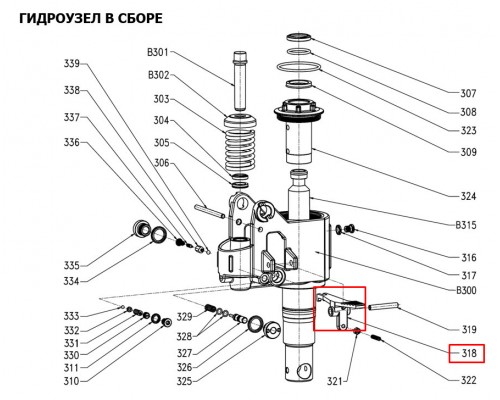 B318 Рычаг сброса давления для тележки RHP (BF) (lever plate)