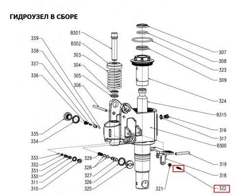 B322 Винт (M6х1х25) для тележки RHP (BF) (Screw M6х1х25)