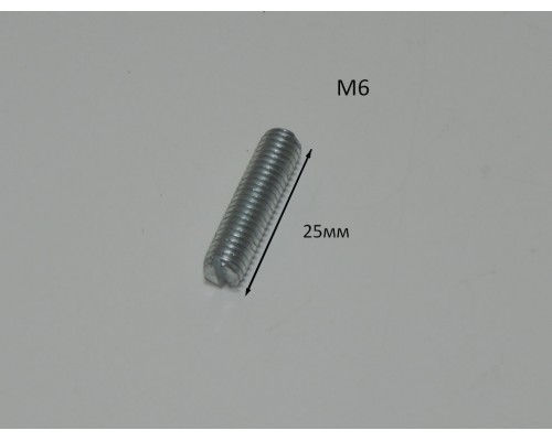 B322 Винт (M6х1х25) для тележки RHP (BF) (Screw M6х1х25)