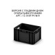 Пластиковый ящик 400х300х220 (EC-4322) черный с гладким дном
