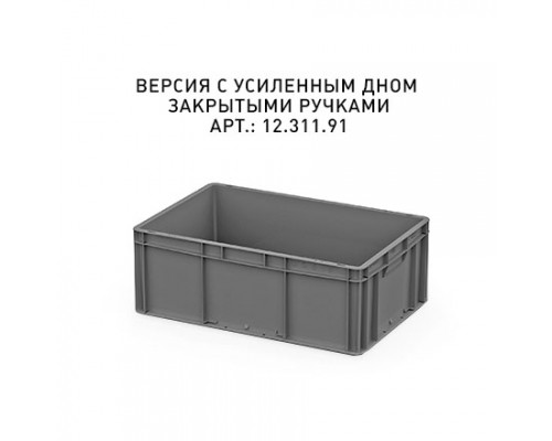 Пластиковый ящик 600х400х220 (ЕС-6422) с усиленным дном
