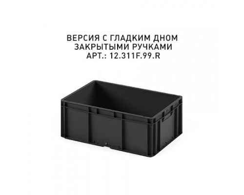 Пластиковый ящик 600х400х220 (EC-6422) черный с гладким дном