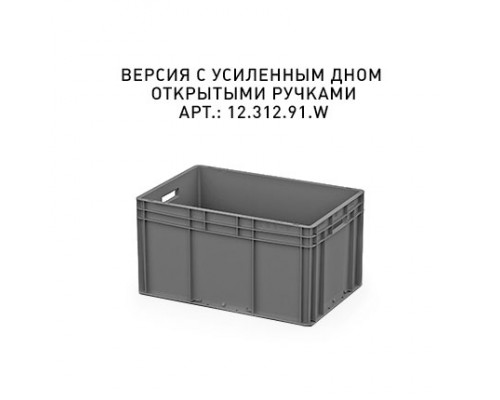 Пластиковый ящик 600х400х320 (ЕС-6432) с усиленным дном