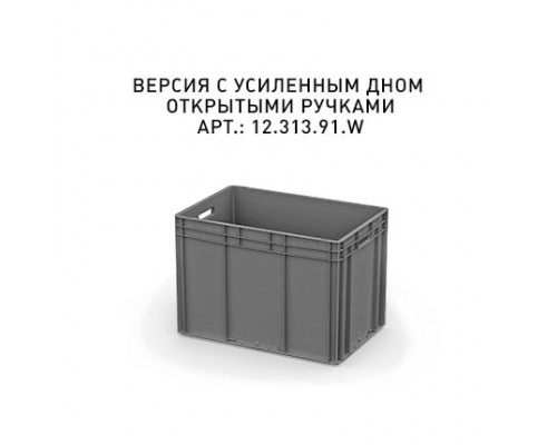 Пластиковый ящик 600х400х420 (ЕС-6442) с усиленным дном