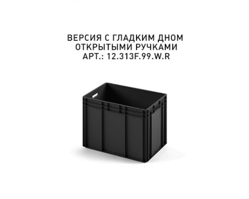 Пластиковый ящик 600х400х420 (ЕС-6442) черный с гладким дном