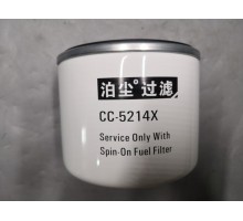 Фильтр топливный Quanchai 4C6-85U32 2409532810100