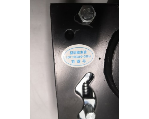 Тормоз ручной погрузчика HC CPCD40-50 с кнопкой R450-542000-001