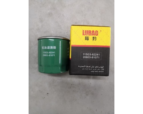 Фильтр АКПП погрузчика TCM 115G3-82241